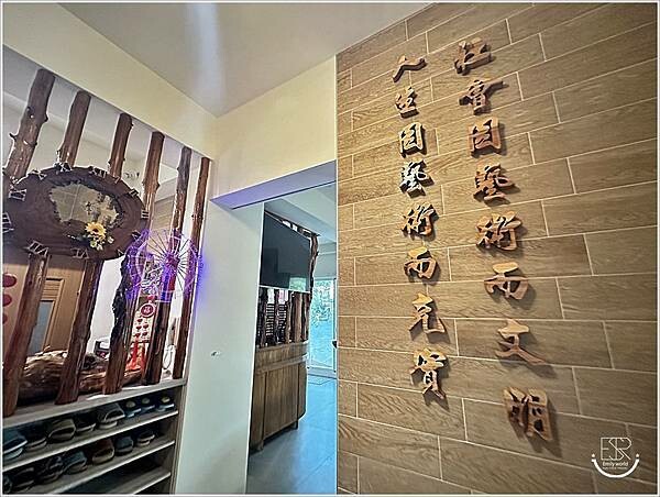 墾丁民宿 INN巷文創旅店 (27).jpg