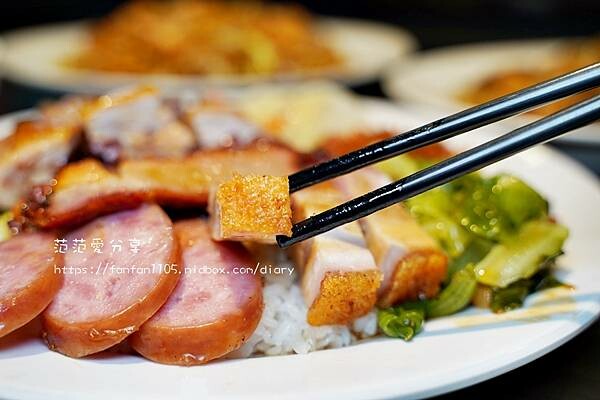 【松山區燒臘便當】鄉間小路燒臘茶餐廳｜炒河粉｜公仔麵｜炒飯｜燴飯｜高CP值港炒飯 (14).JPG