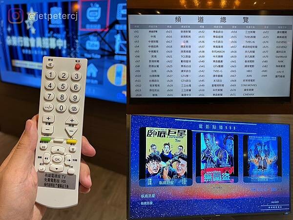 (台中汽車旅館)朵茉行館~超奢華豪宅式藝術酒店!進口高檔設備