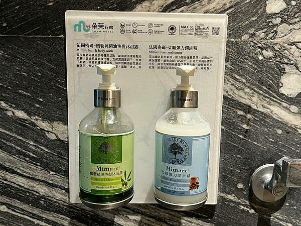 (台中汽車旅館)朵茉行館~超奢華豪宅式藝術酒店!進口高檔設備