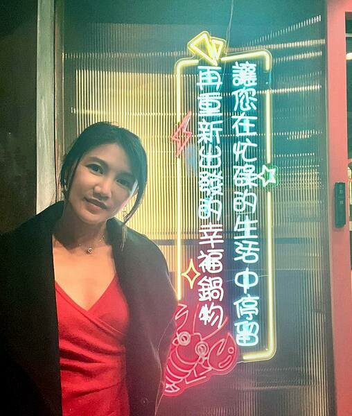 【台北食記】大同區火鍋推薦，新北美食火鍋插旗台北，第九站精緻