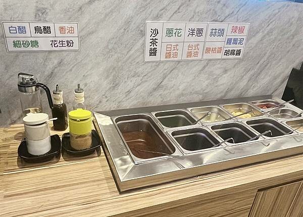 【台北食記】大同區火鍋推薦，新北美食火鍋插旗台北，第九站精緻