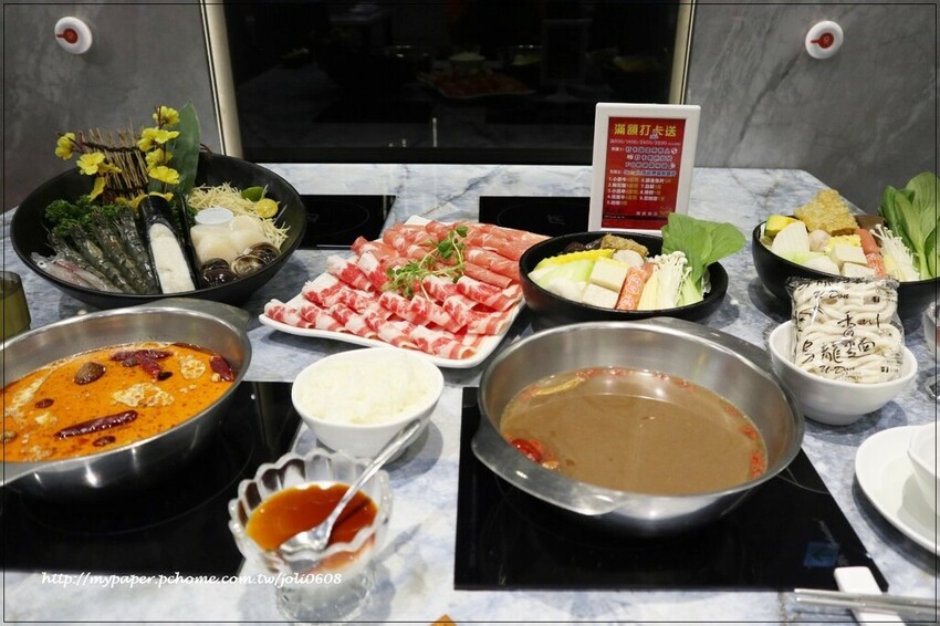 【第九站精緻鍋品】酒泉店-雙人草蝦套餐~台北火鍋推薦 圓山站餐廳推薦 近大龍峒保安宮