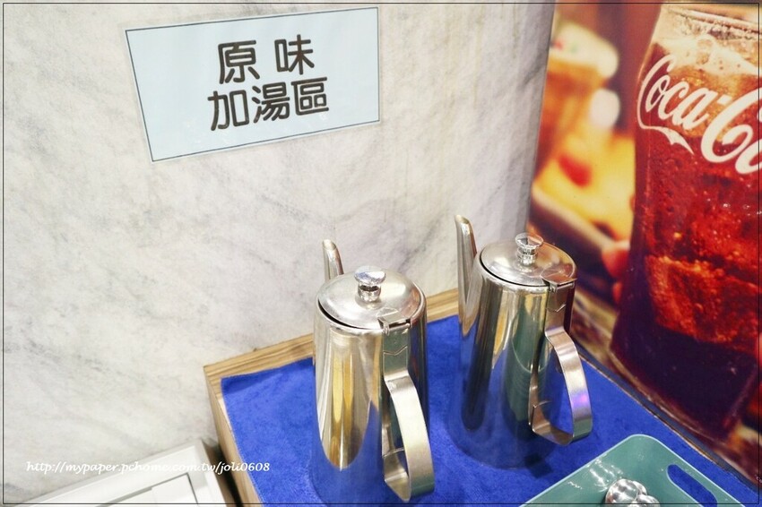 【第九站精緻鍋品】酒泉店-雙人草蝦套餐~台北火鍋推薦 圓山站餐廳推薦 近大龍峒保安宮