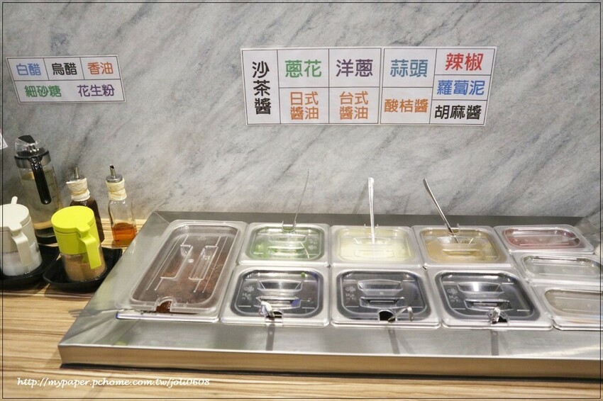 【第九站精緻鍋品】酒泉店-雙人草蝦套餐~台北火鍋推薦 圓山站餐廳推薦 近大龍峒保安宮