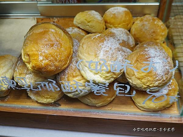 煉乳奶酥餐包-陳醬奶酥 (1).jpg