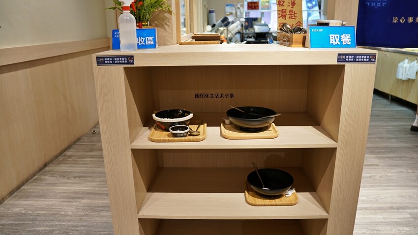 /tmp/phpqSGoDA /tmp/phpqSGoDA