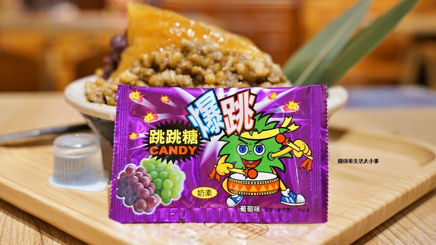 /tmp/php28X8ez /tmp/php28X8ez