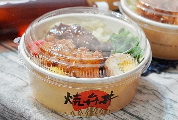LINE_ALBUM_燒弁丼-日式手作便當 漢口店_230827_26.jpg LINE_ALBUM_燒弁丼-日式手作便當 漢口店_230827_26.jpg