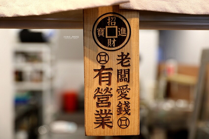 用心製作的日式美味飯盒！激推人氣雙拼海陸丼 下飯又飽足 台中外帶便當推薦 |燒弁丼日式手作便當-漢口店