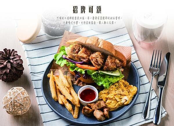 彼耶諾早午餐-台中中區美食，早午餐推薦，必吃份量十足的高評價