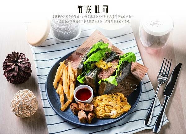 彼耶諾早午餐-台中中區美食，早午餐推薦，必吃份量十足的高評價