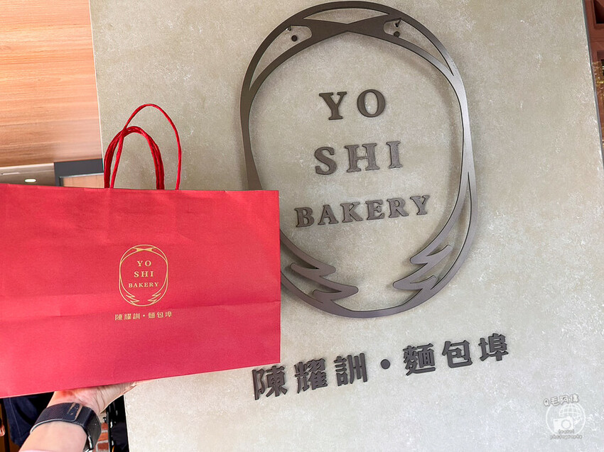 台北市松山區陳耀訓蛋黃酥 | 比演唱會門票還難搶!一顆近百的蛋黃酥界愛馬仕,好吃在哪~