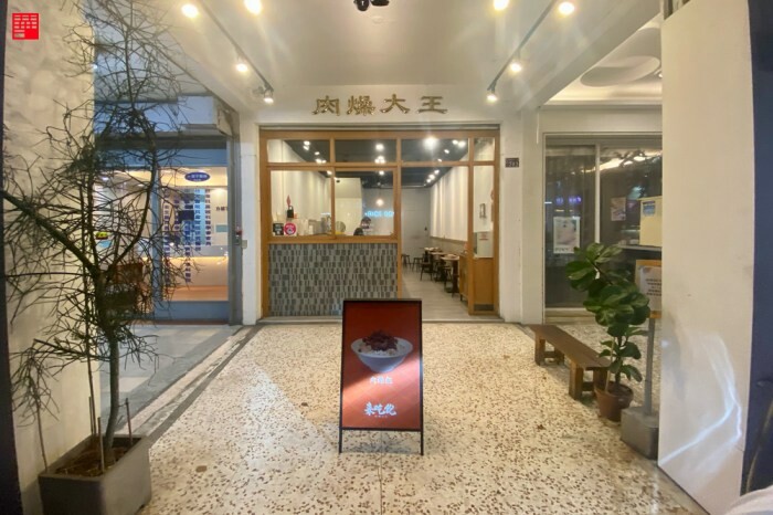 台中市沙鹿區台中美食／沙鹿必買甜點H.YEN可頌專賣店，鐵盒丹麥棒、精緻可頌與法式甜點的天堂