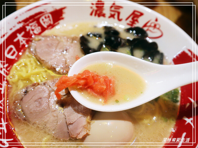 濃氣屋拉麵 (徐匯廣場店)-新北蘆洲/人氣平價日本福岡拉麵.滿額咖哩飯免費無限續