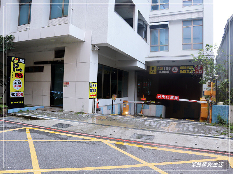 濃氣屋拉麵 (徐匯廣場店)-新北蘆洲/人氣平價日本福岡拉麵.滿額咖哩飯免費無限續