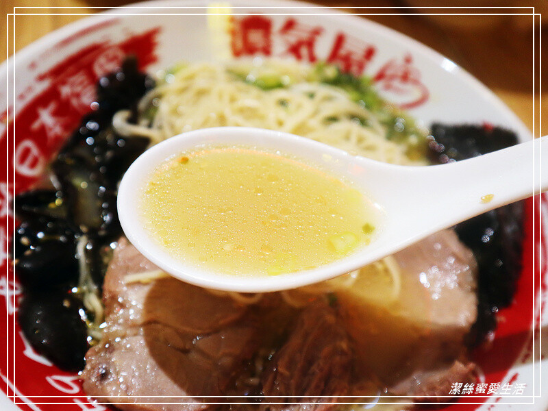 濃氣屋拉麵 (徐匯廣場店)-新北蘆洲/人氣平價日本福岡拉麵.滿額咖哩飯免費無限續