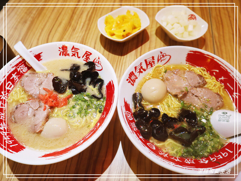 濃氣屋拉麵 (徐匯廣場店)-新北蘆洲/人氣平價日本福岡拉麵.滿額咖哩飯免費無限續