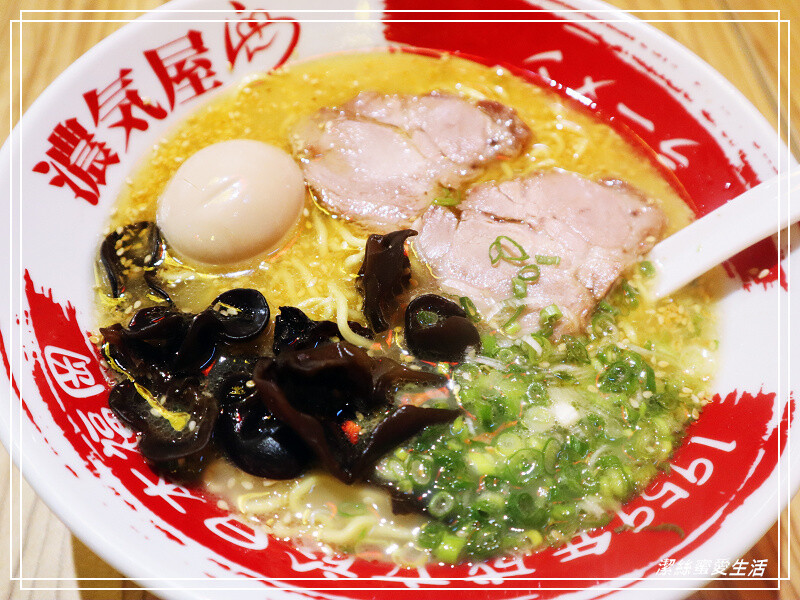 濃氣屋拉麵 (徐匯廣場店)-新北蘆洲/人氣平價日本福岡拉麵.滿額咖哩飯免費無限續