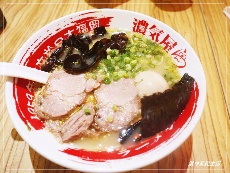 濃氣屋拉麵 (徐匯廣場店)-新北蘆洲/人氣平價日本福岡拉麵.滿額咖哩飯免費無限續