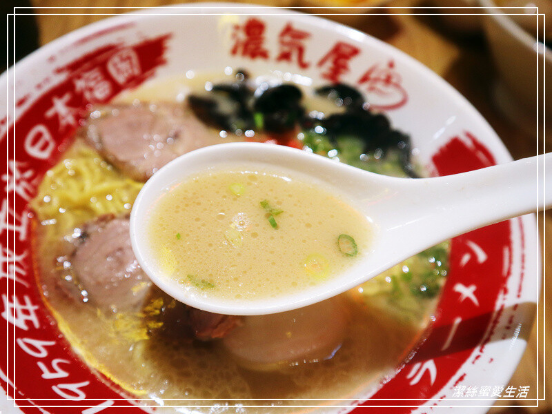 濃氣屋拉麵 (徐匯廣場店)-新北蘆洲/人氣平價日本福岡拉麵.滿額咖哩飯免費無限續