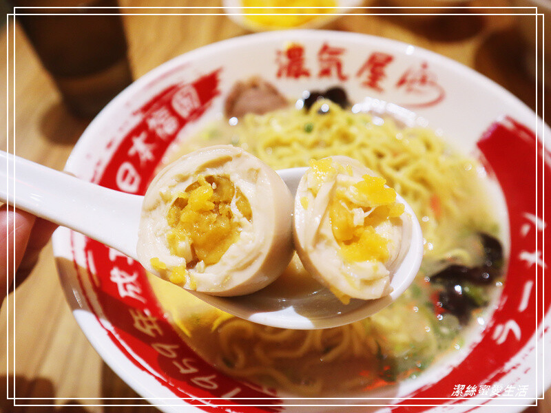 濃氣屋拉麵 (徐匯廣場店)-新北蘆洲/人氣平價日本福岡拉麵.滿額咖哩飯免費無限續