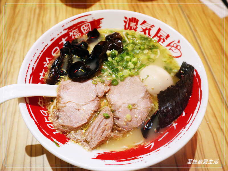 濃氣屋拉麵 (徐匯廣場店)-新北蘆洲/人氣平價日本福岡拉麵.滿額咖哩飯免費無限續