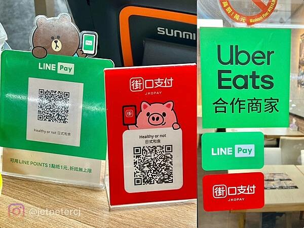 LINE_ALBUM_20230813 _8_230813_18.jpg