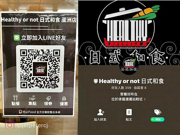 LINE_ALBUM_20230813 _8_230813_19.jpg