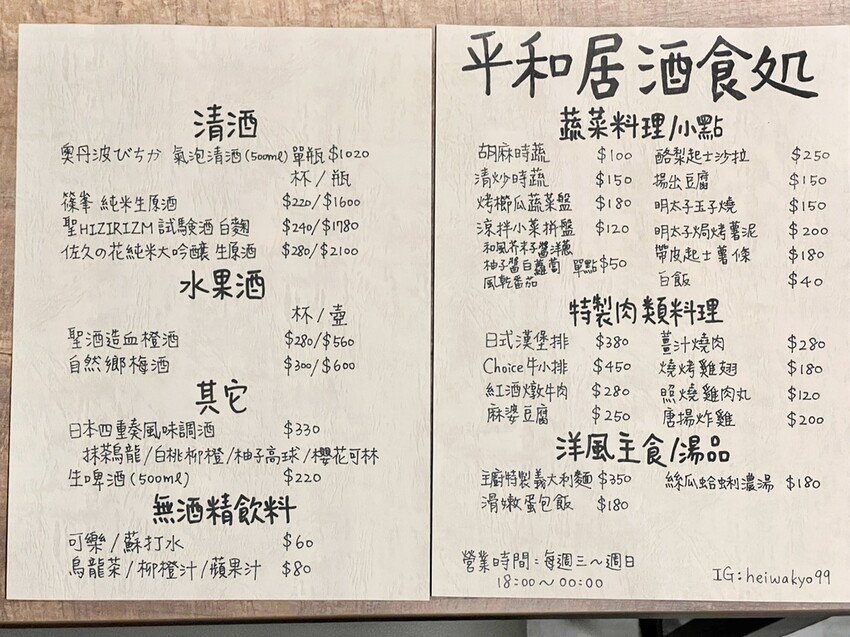 S__28327994_0.jpg S__28327994_0.jpg