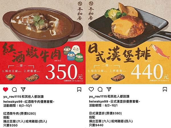 LINE_ALBUM_20230817_230817_33.jpg LINE_ALBUM_20230817_230817_33.jpg