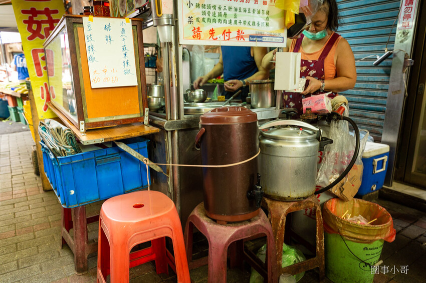 桃園大湳市場美食推薦-蔡家北港肉羹！堅持不使用味精～湯頭的清甜都來自於食材本身！便宜又好吃的肉羹就在這啦～ @圍事小哥的幸福相框