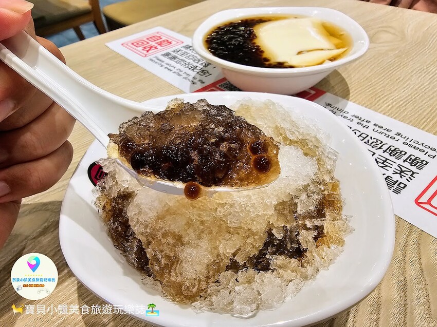 [食]台南 一甲子的好滋味 傳統豆花 鮮奶豆花 豆漿豆花 飯後來上一碗最對味 同記安平豆花