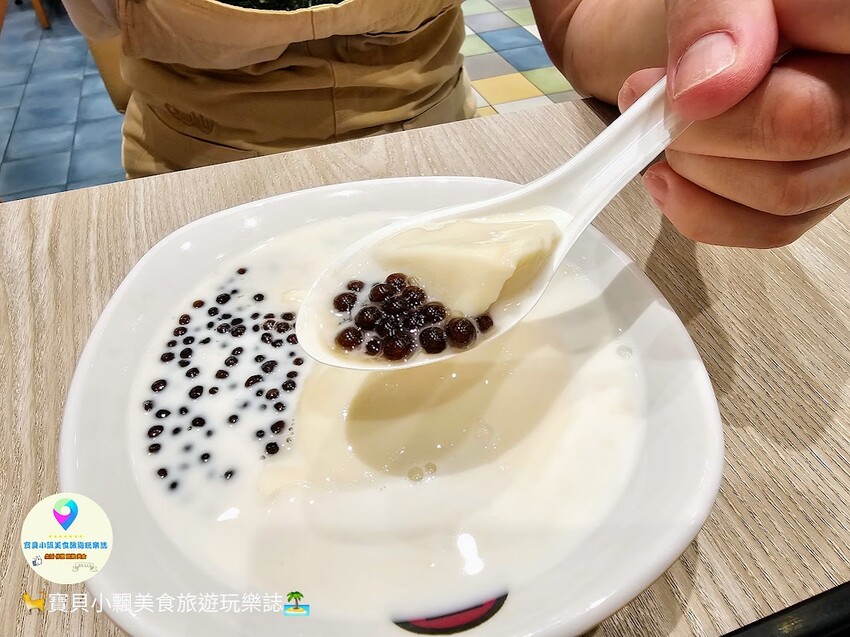 [食]台南 一甲子的好滋味 傳統豆花 鮮奶豆花 豆漿豆花 飯後來上一碗最對味 同記安平豆花