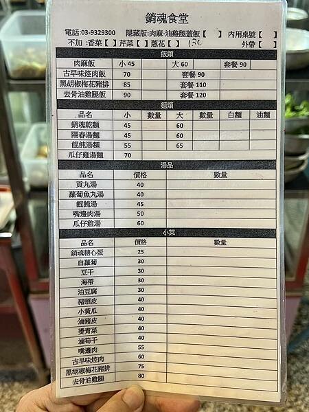 S__28557340.jpg S__28557340.jpg