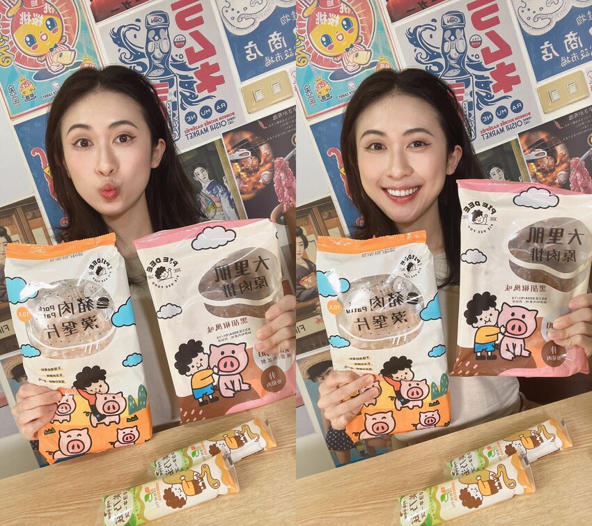 派帝食品|夏日料理必備‼️無添加輕盈美乃滋、豬肉漢堡片、大里肌原肉排,全家/大潤發/city super都買得到