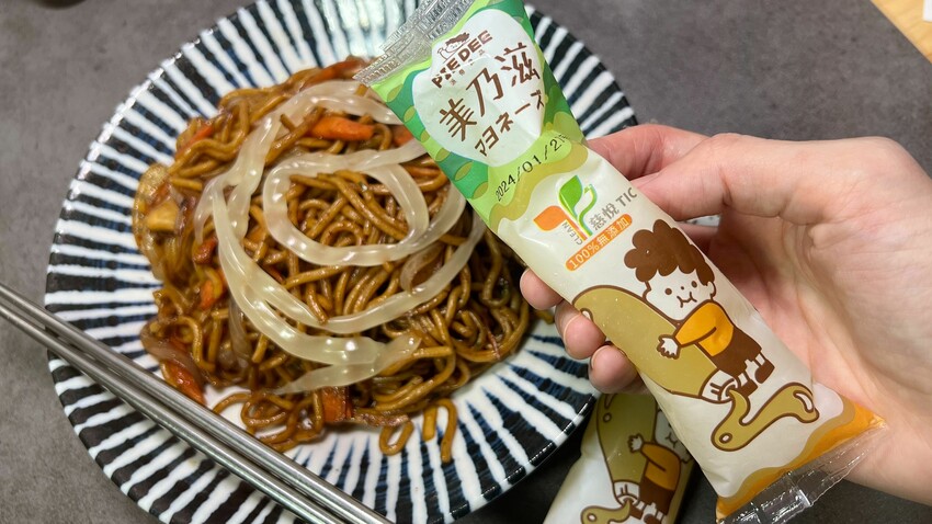 派帝食品|夏日料理必備‼️無添加輕盈美乃滋、豬肉漢堡片、大里肌原肉排,全家/大潤發/city super都買得到