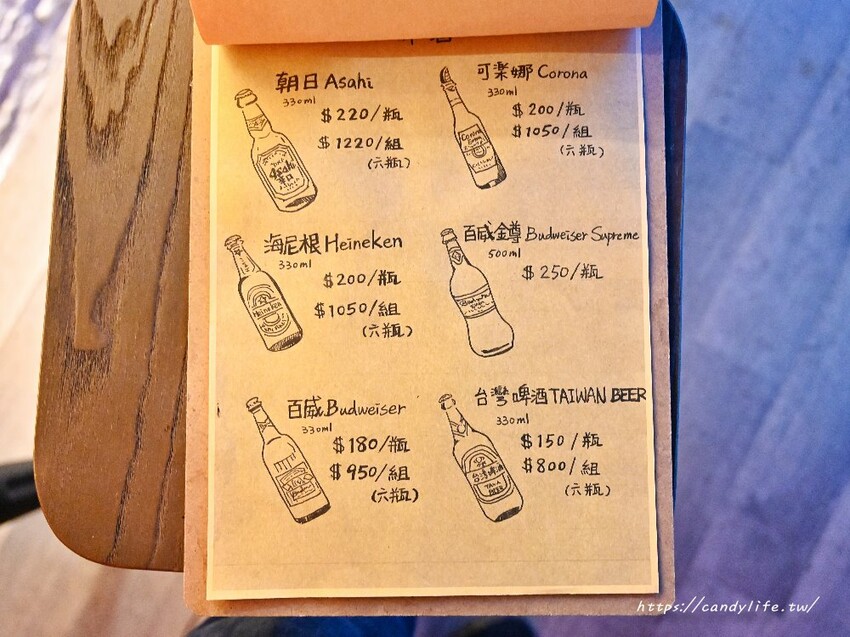 331音樂飛鏢餐酒館｜台中特色餐酒館，將調酒結合台灣菜，還有厲害駐唱歌手及飛鏢機