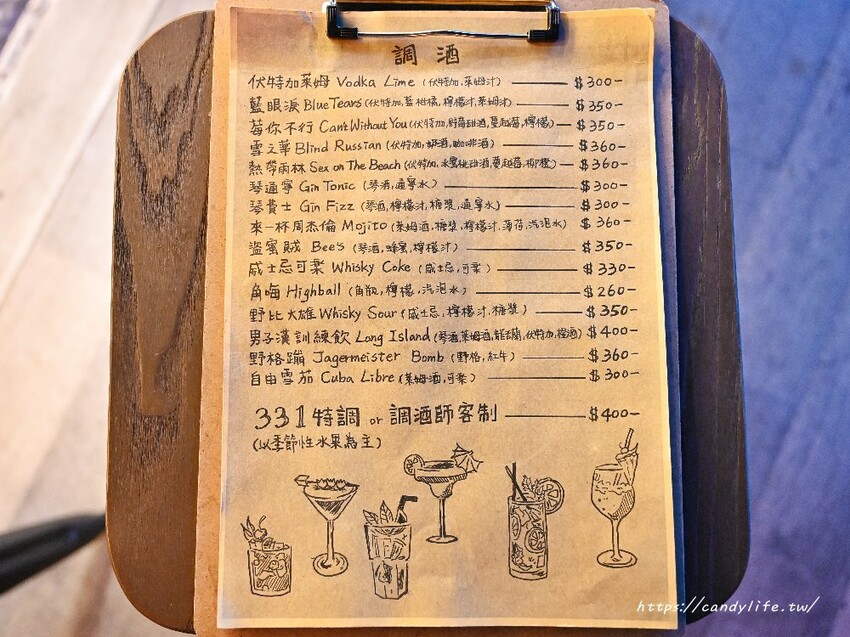 331音樂飛鏢餐酒館｜台中特色餐酒館，將調酒結合台灣菜，還有厲害駐唱歌手及飛鏢機