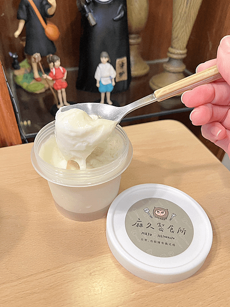 【桃園美食】中原平價小資百元出頭日式洋食|厚切豬排&炸蝦咖哩