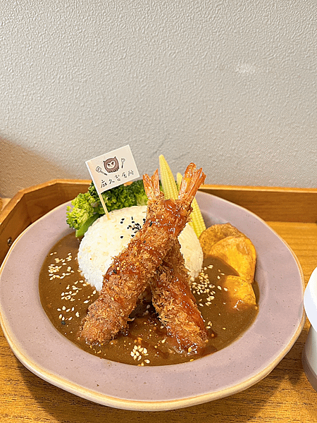 【桃園美食】中原平價小資百元出頭日式洋食|厚切豬排&炸蝦咖哩