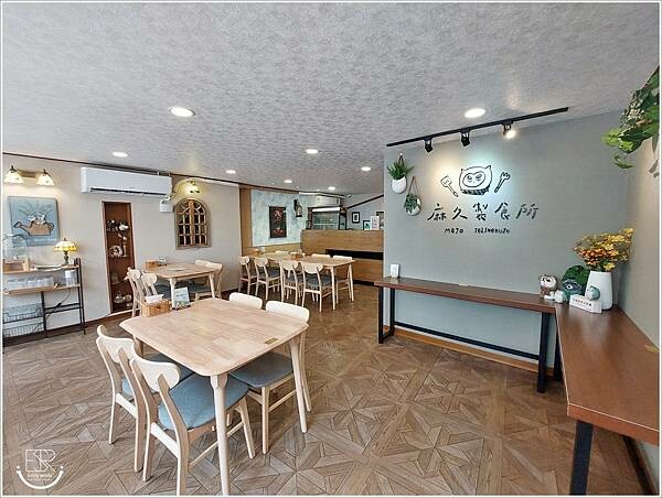 麻久製食所 (3).jpg