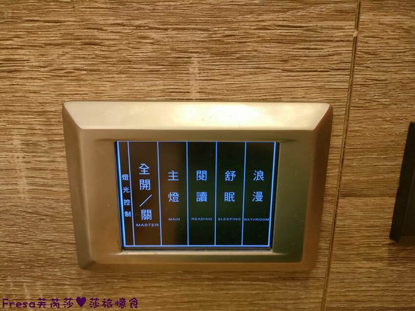 南投飯店【雅薇精品時尚旅館】親子最愛!獨立車庫超大房間新穎乾淨.玩南投住這間│名間交流道│紫南宮│南投住