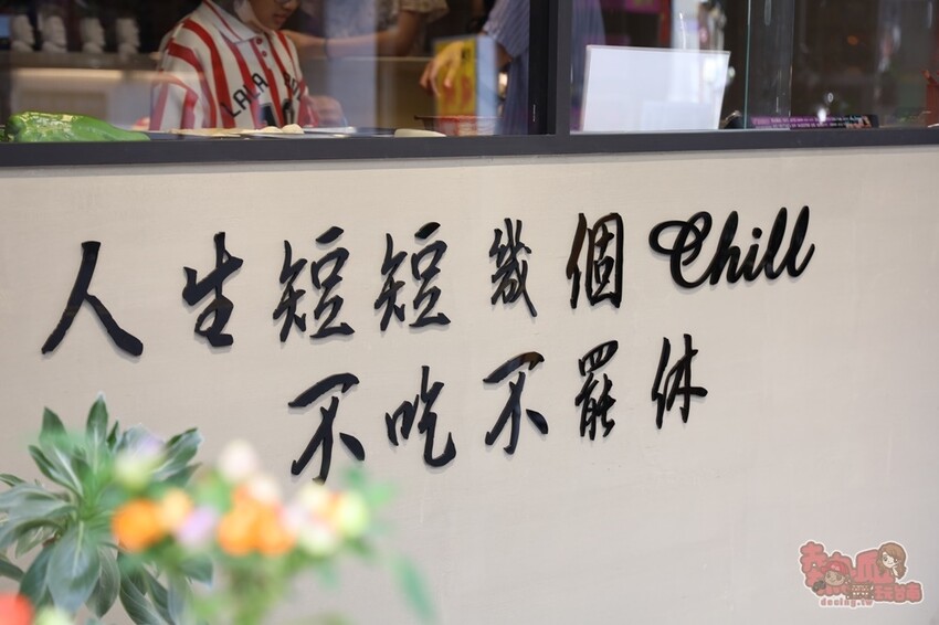 【雲林美食】嘟嘟豪鹹酥雞!隱藏在斗南的最潮露營風鹹酥雞店,爆餡雞佛雞排太扯啦~ - 熱血玩台南。跳躍新世界