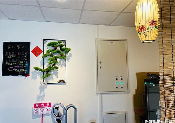 eZy Watermark_18-04-2023_08-56-52-6720下午.JPG