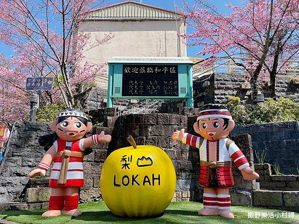 eZy Watermark_05-03-2023_08-40-52下午.JPG