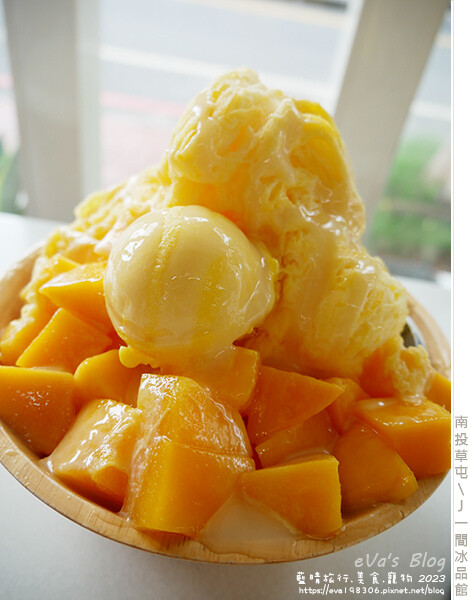 J一間冰品館-11.jpg J一間冰品館-11.jpg