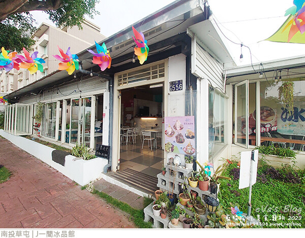 J一間冰品館-04.jpg J一間冰品館-04.jpg