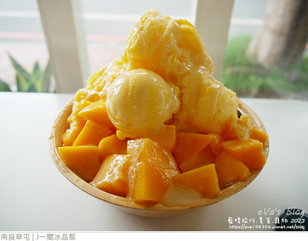 J一間冰品館-12.jpg J一間冰品館-12.jpg