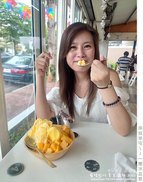 J一間冰品館-15.jpg J一間冰品館-15.jpg